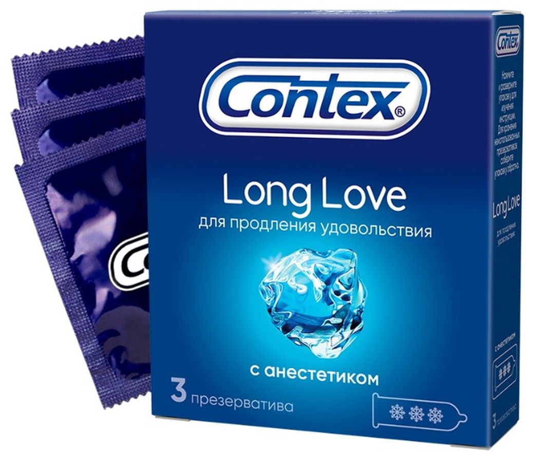 Презервативы Контекс Long Love (с анестетиком) №3 фото
