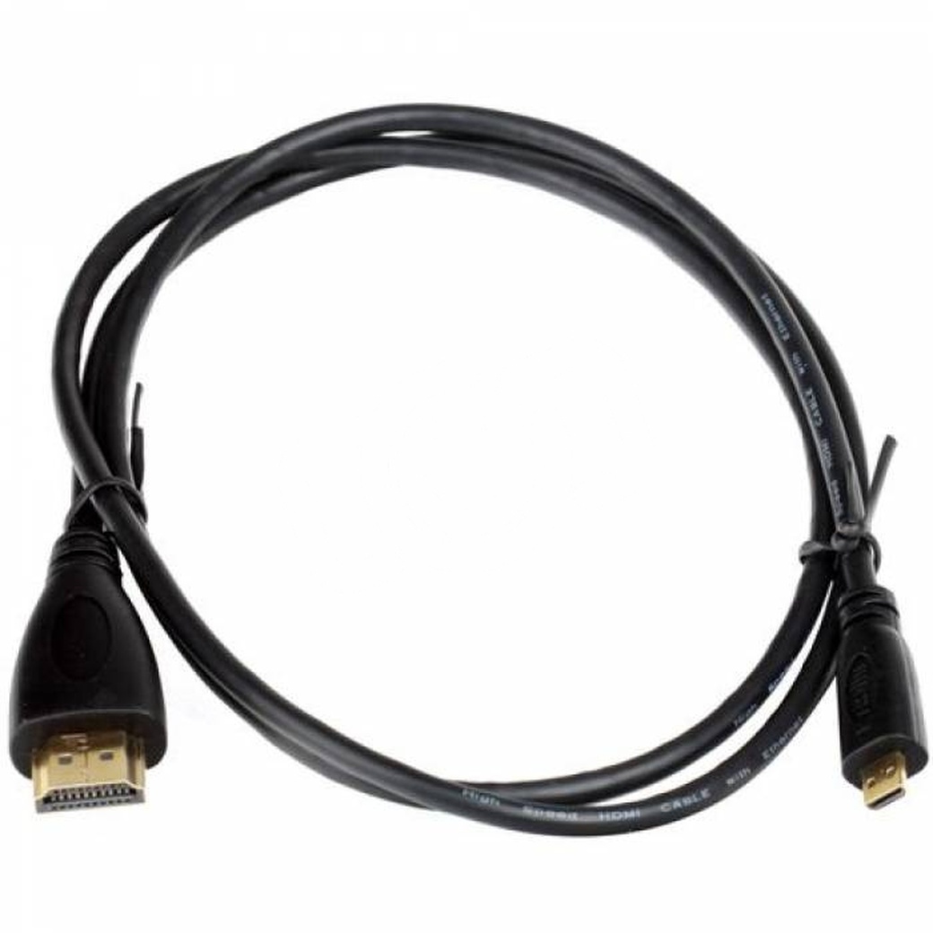 Кабель microHDMI-HDMI M/M 5м, позолоченные контакты Blister box фото