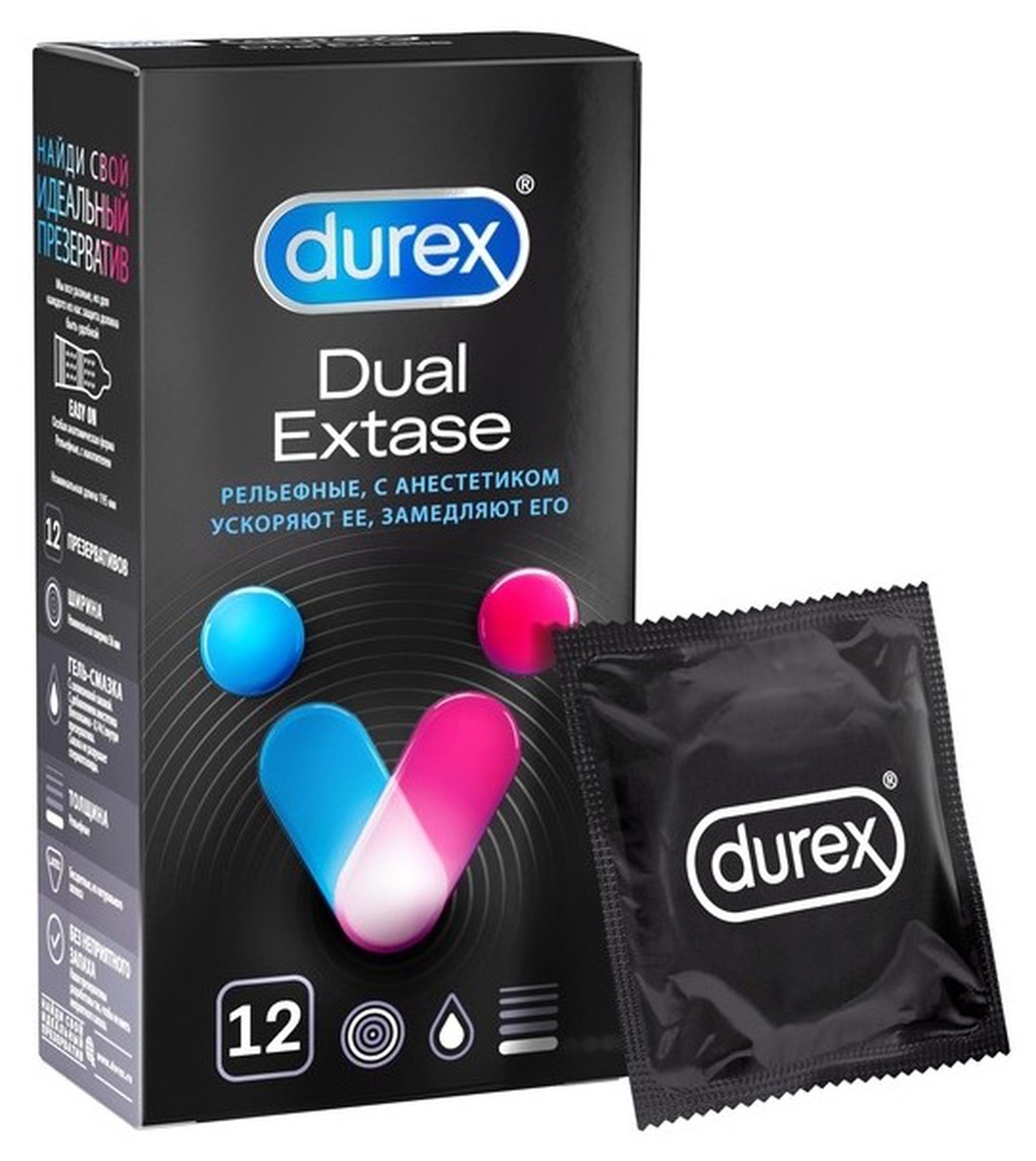 Презервативы Дюрекс Dual Extase (рельеф с анест) №12 фото