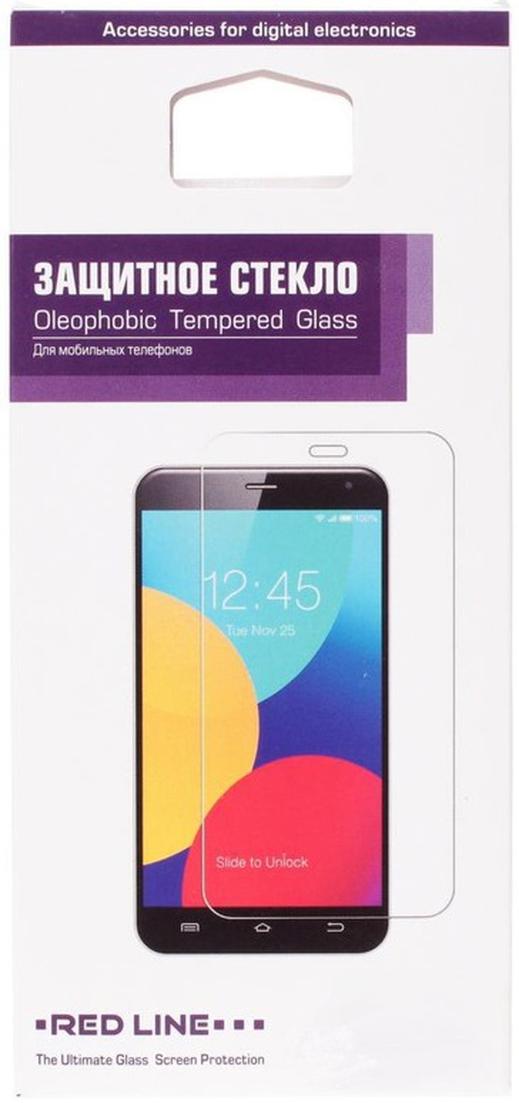 Защитное стекло для Xiaomi Redmi Note 5A Prime, Redline фото