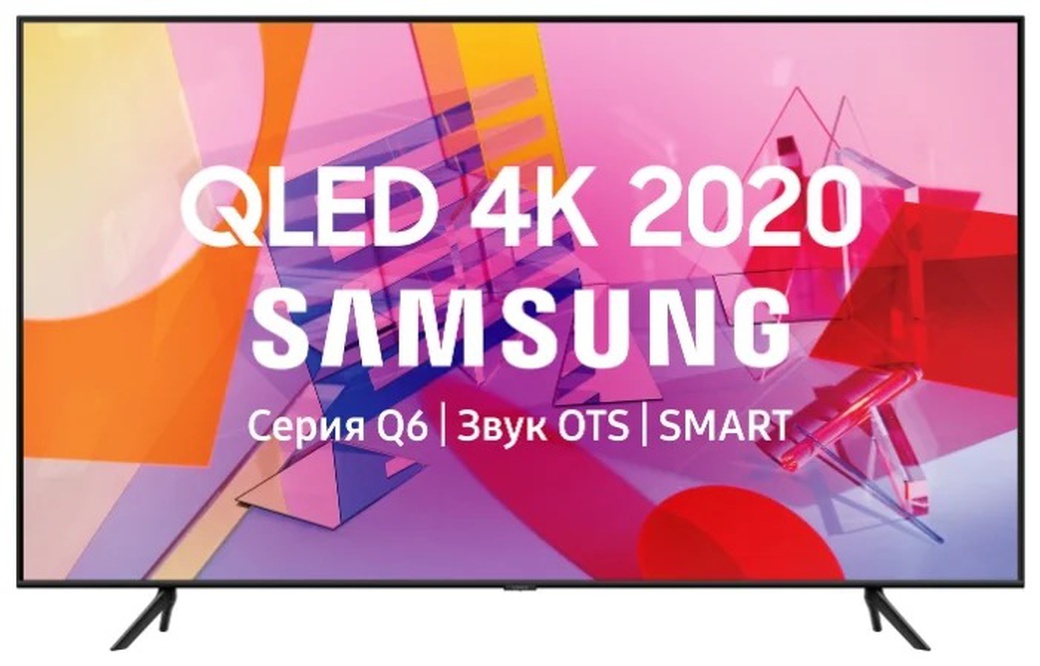 Телевизор Samsung 50" QE50Q60TAU фото