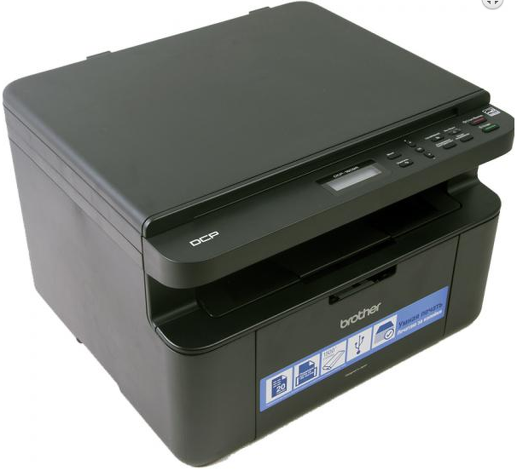 Принтер brother 1602r. МФУ бротхер DCP-1602r. Принтер brother DCP 1602r. Принтер МФУ brother DCP-1602r. МФУ лазерный brother DCP-1602r, a4, лазерный, черный [dcp1602r1].
